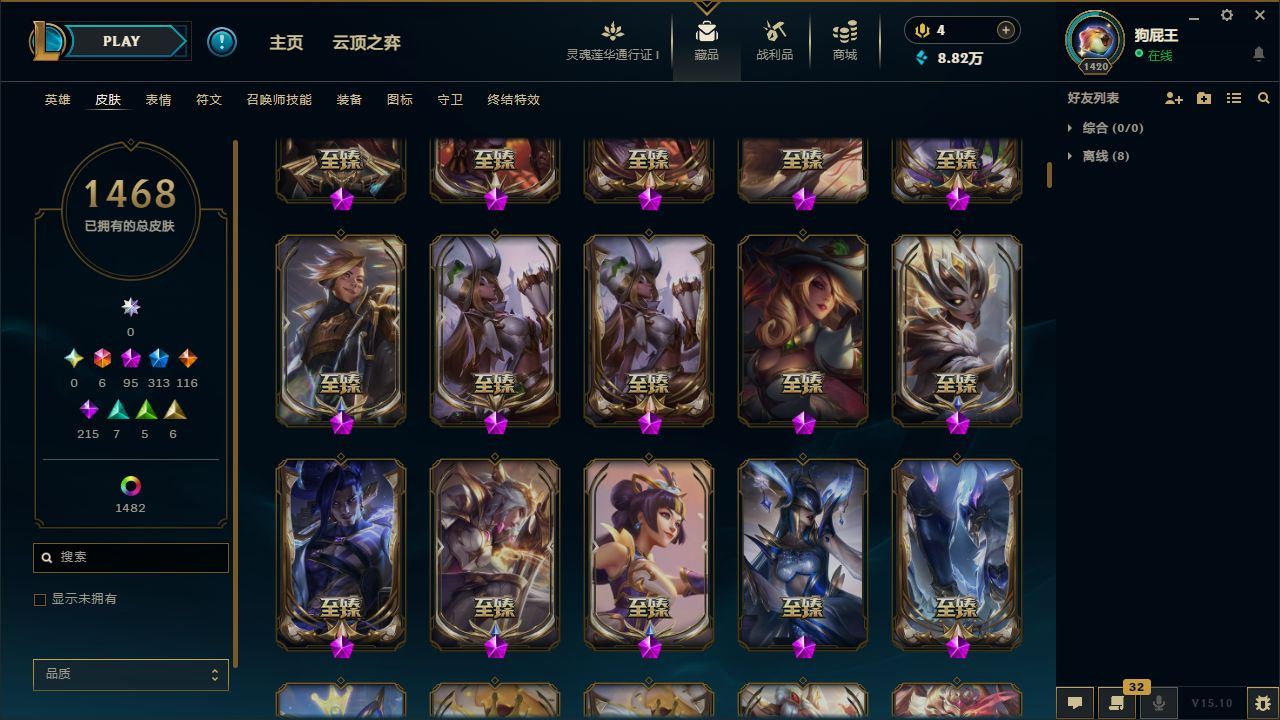 http://www.yunyoutang.com/