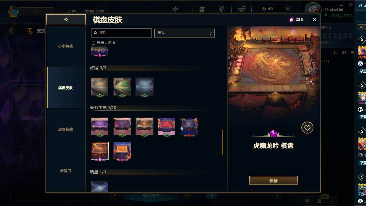 http://www.yunyoutang.com/