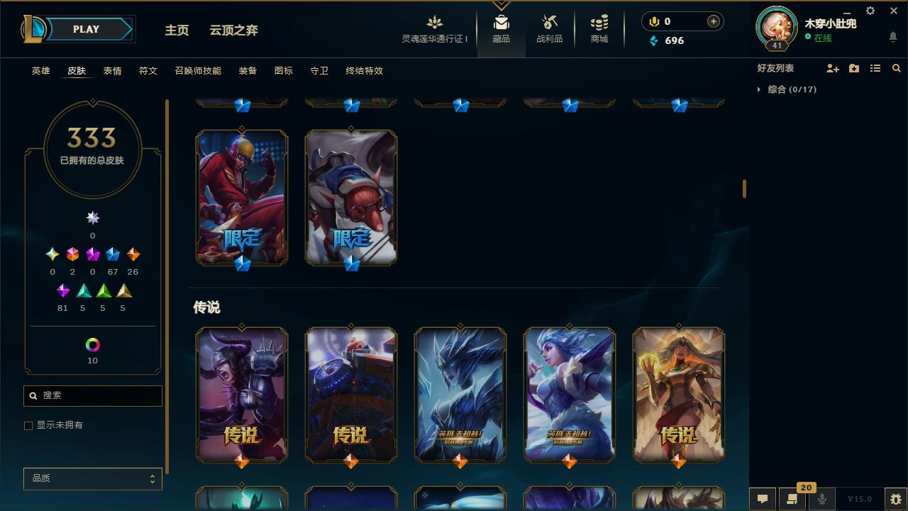 http://www.yunyoutang.com/