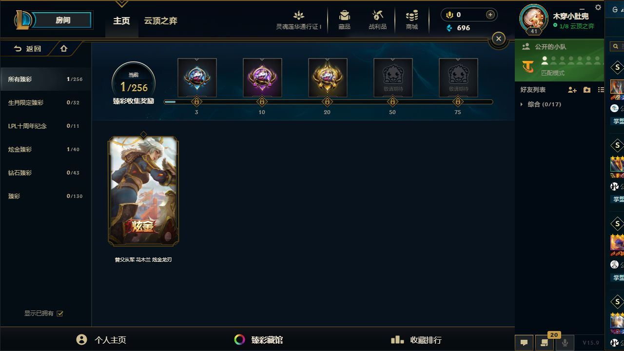 http://www.yunyoutang.com/