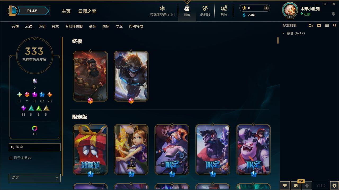 http://www.yunyoutang.com/
