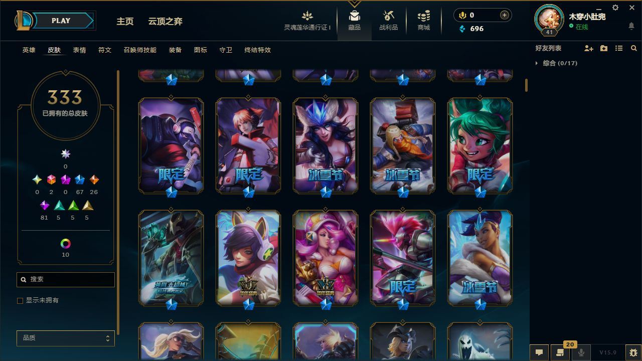 http://www.yunyoutang.com/