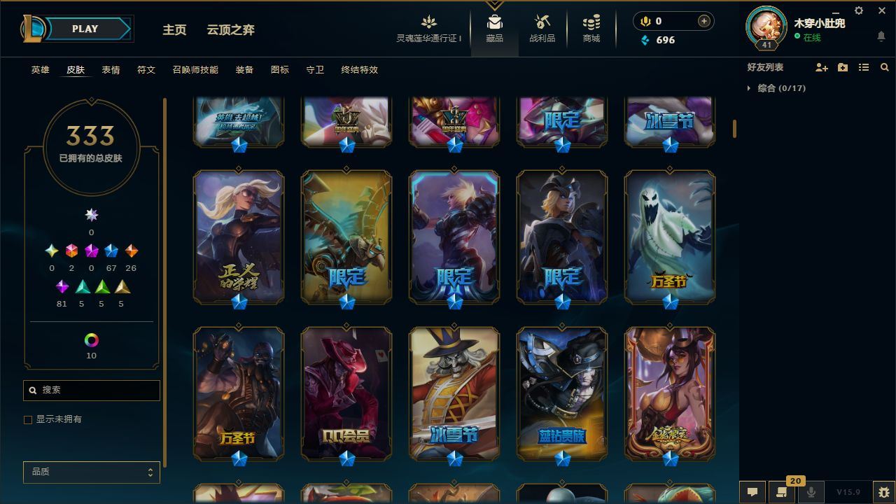 http://www.yunyoutang.com/