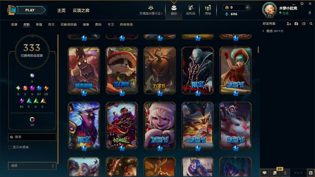 http://www.yunyoutang.com/
