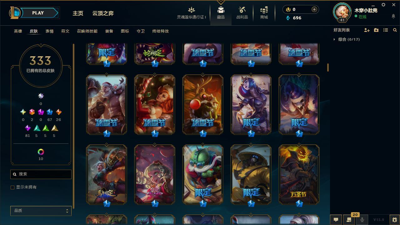 http://www.yunyoutang.com/