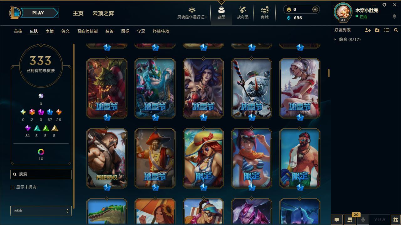 http://www.yunyoutang.com/