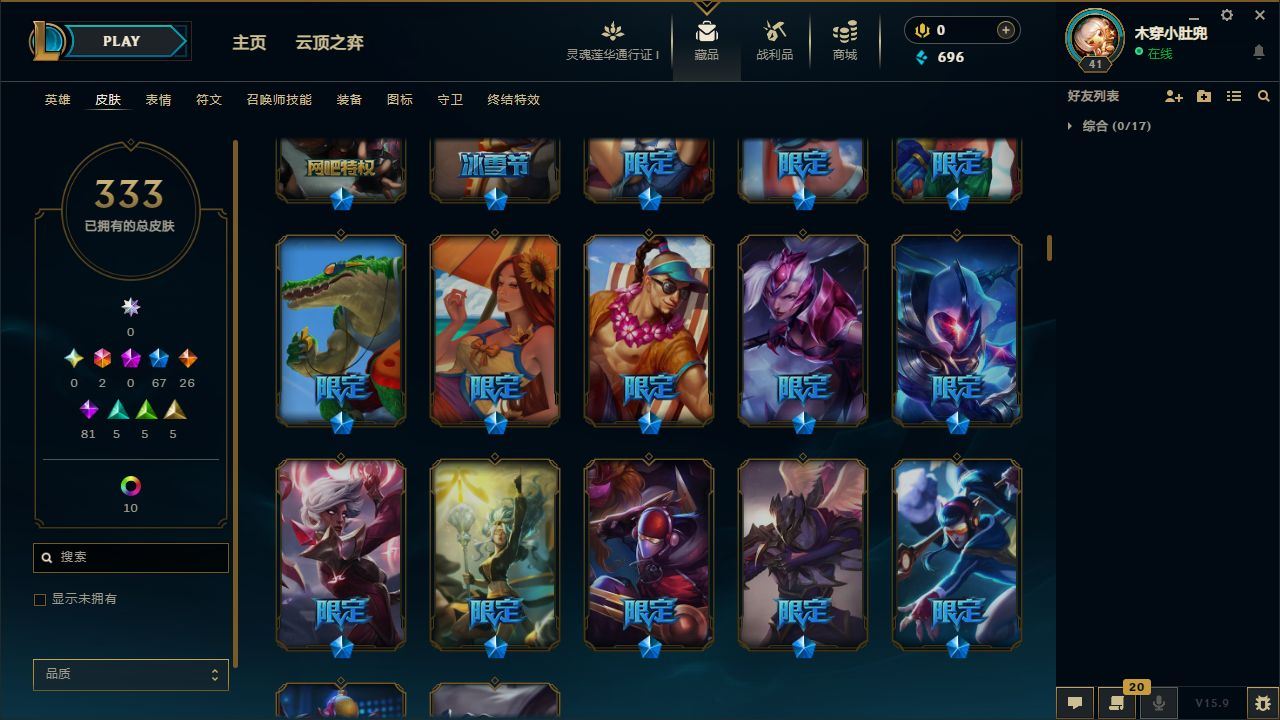 http://www.yunyoutang.com/