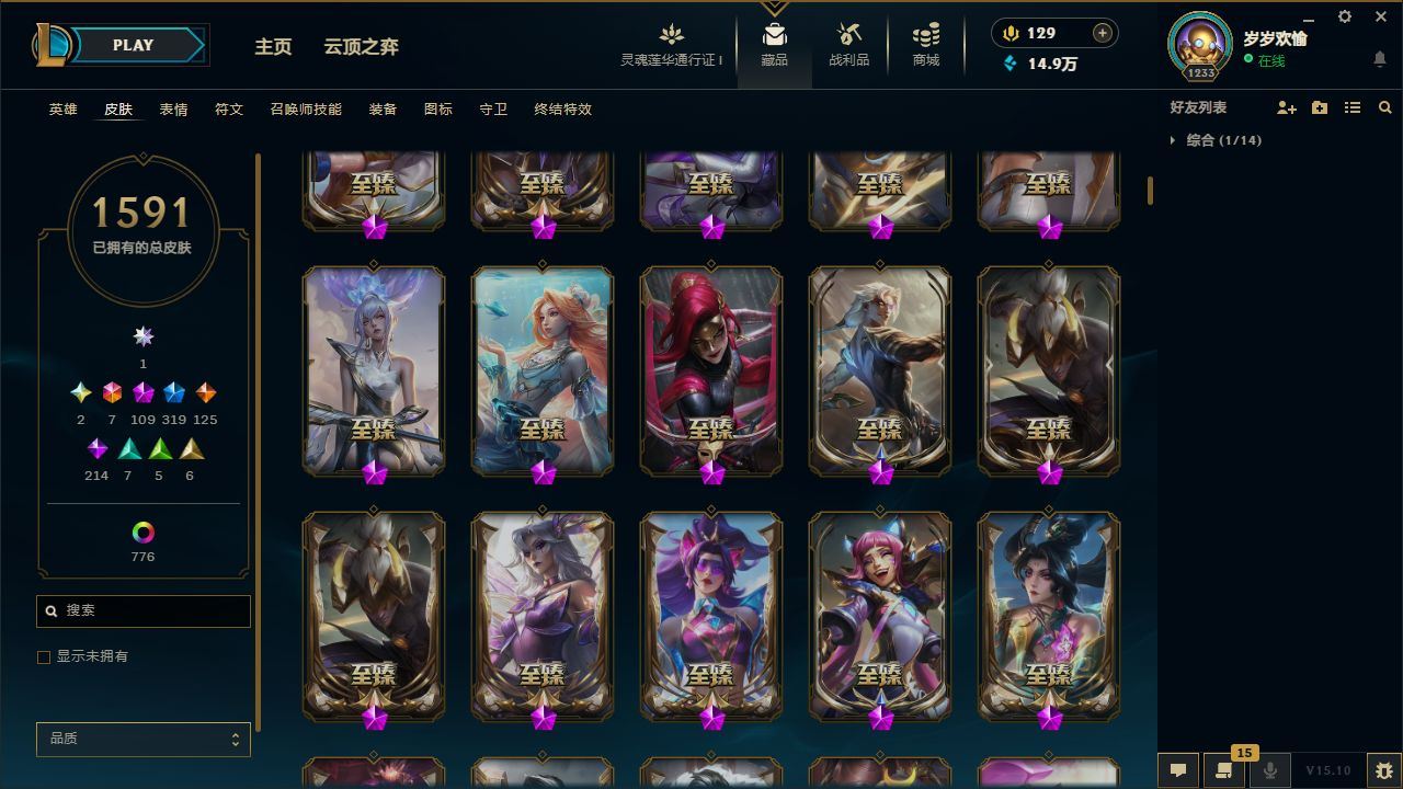http://www.yunyoutang.com/