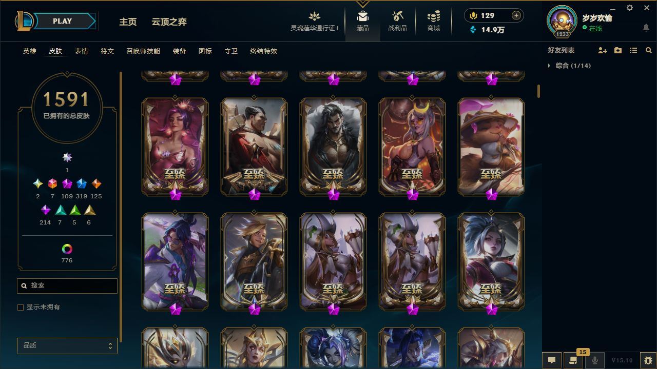 http://www.yunyoutang.com/