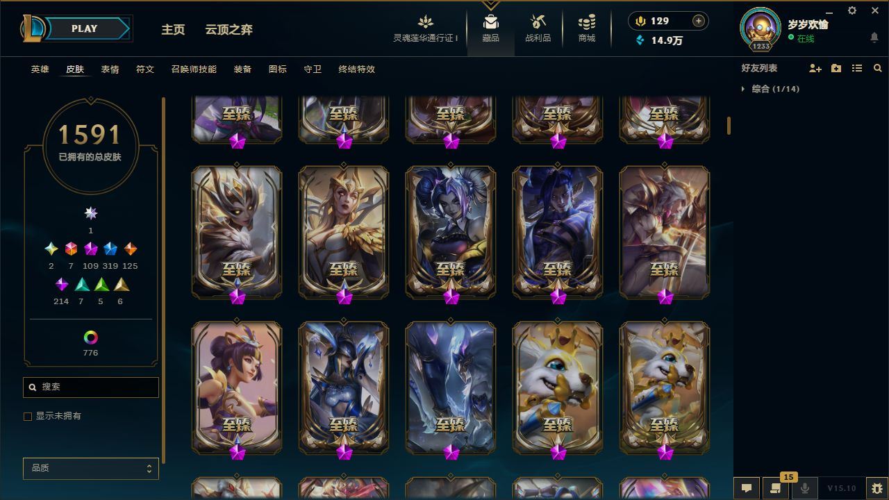 http://www.yunyoutang.com/