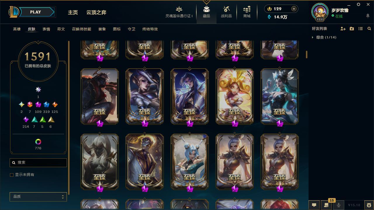 http://www.yunyoutang.com/