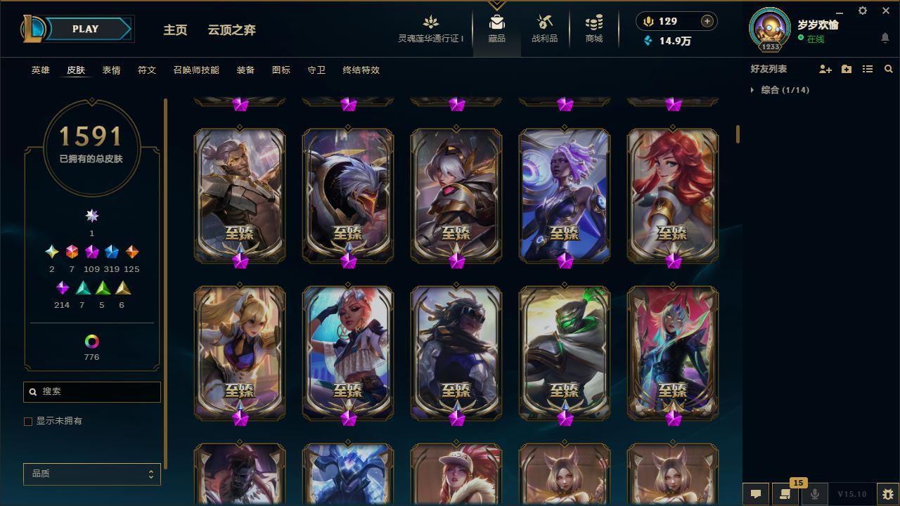 http://www.yunyoutang.com/