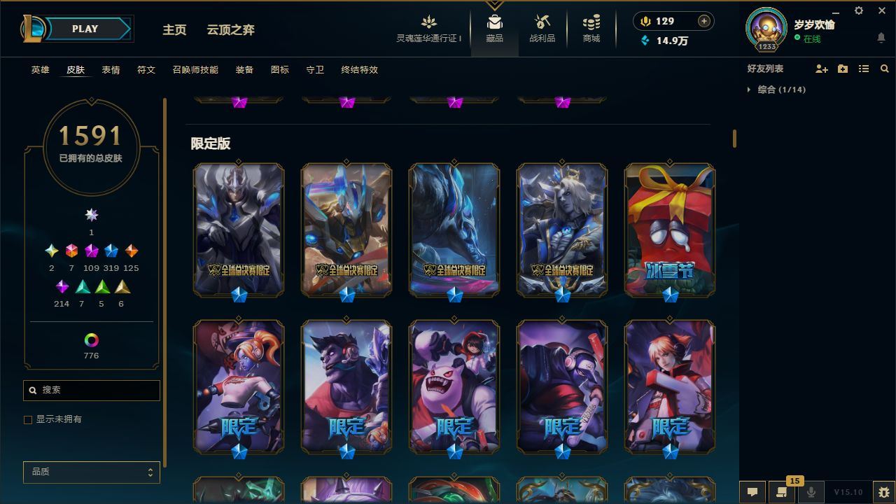 http://www.yunyoutang.com/