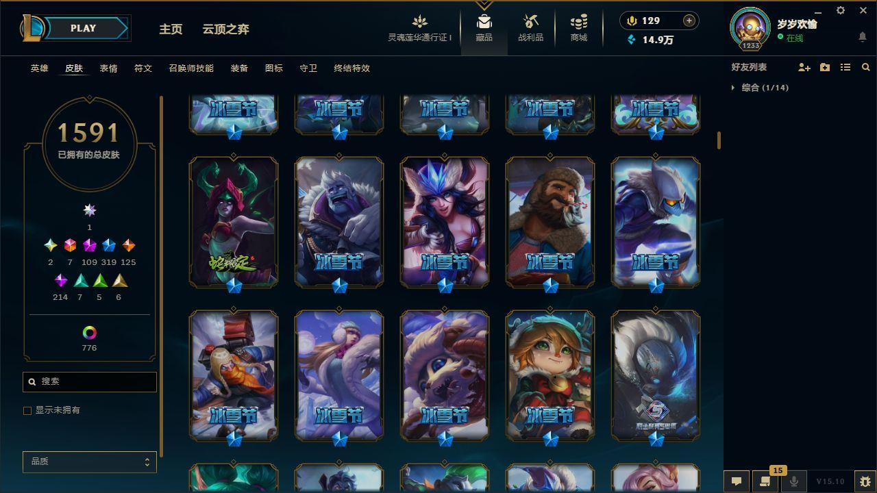 http://www.yunyoutang.com/