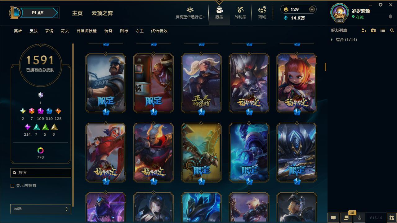 http://www.yunyoutang.com/