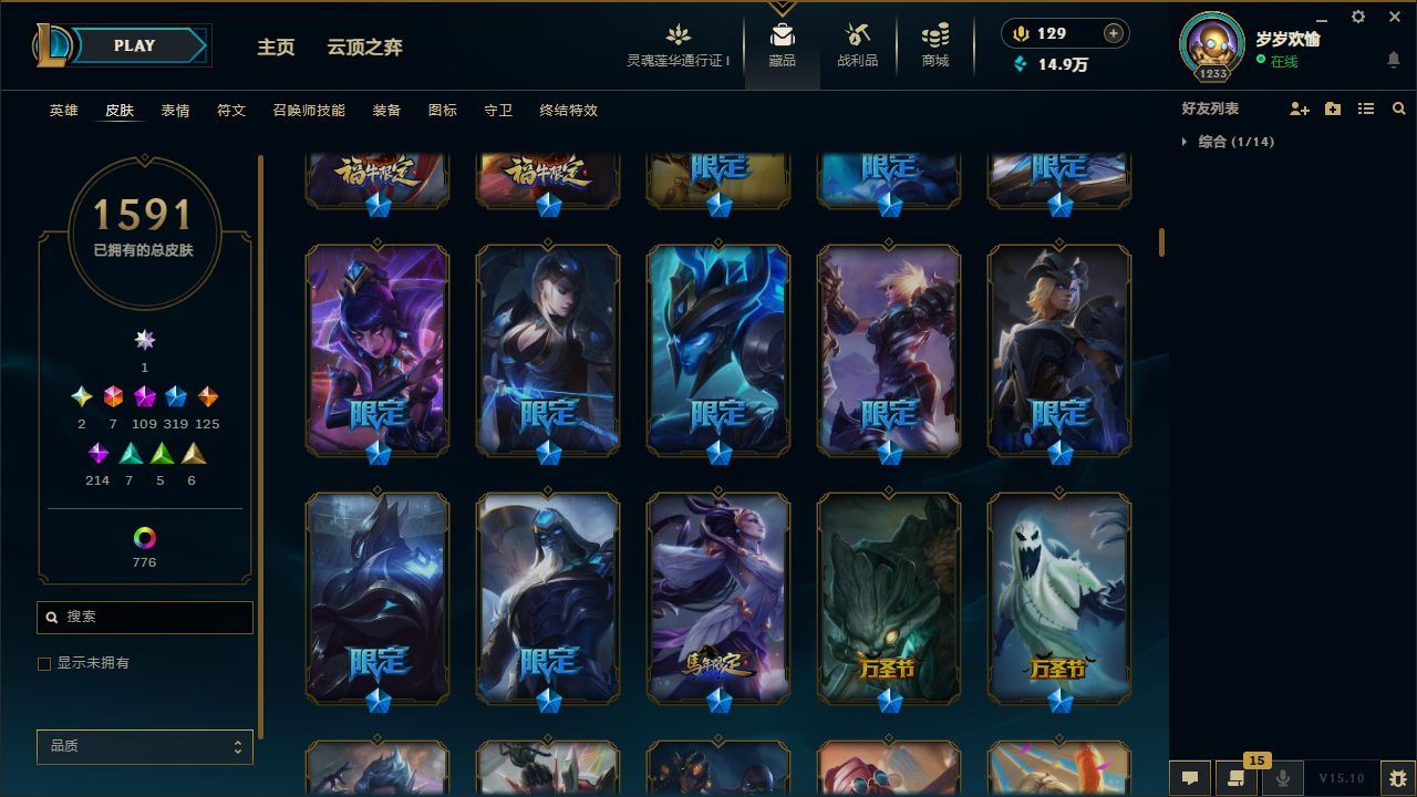 http://www.yunyoutang.com/