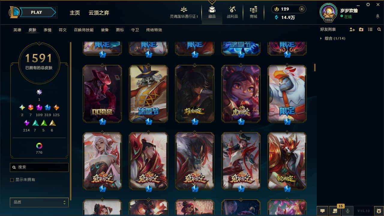 http://www.yunyoutang.com/