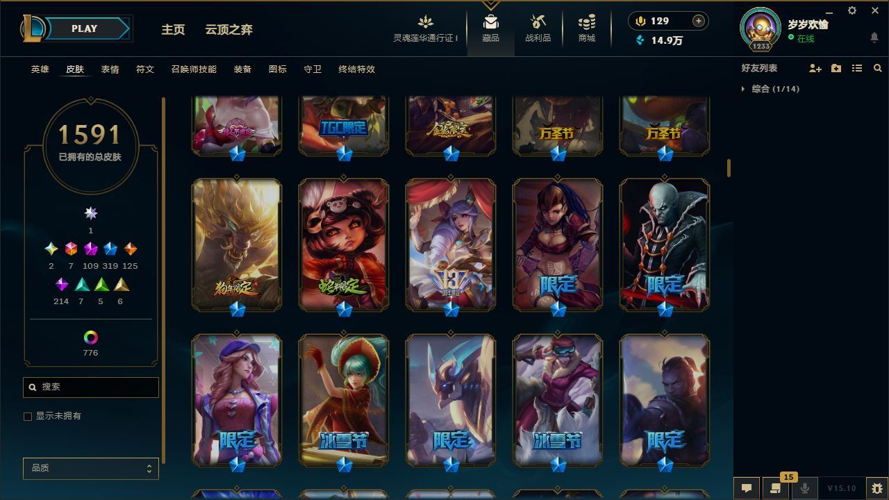 http://www.yunyoutang.com/