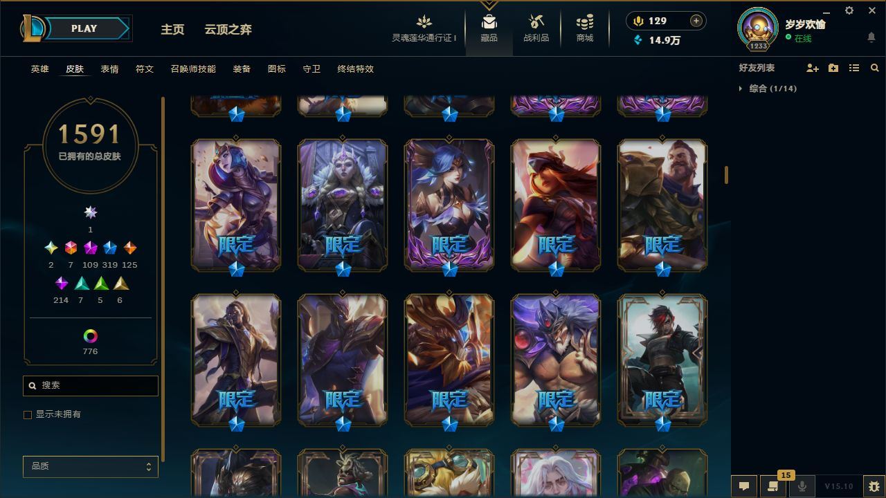 http://www.yunyoutang.com/