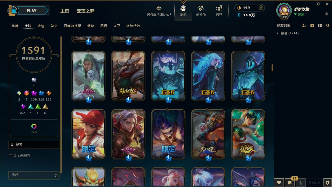 http://www.yunyoutang.com/
