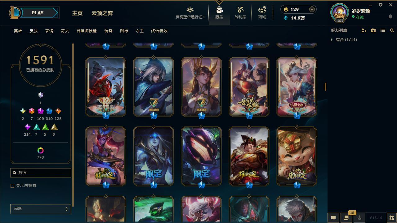 http://www.yunyoutang.com/