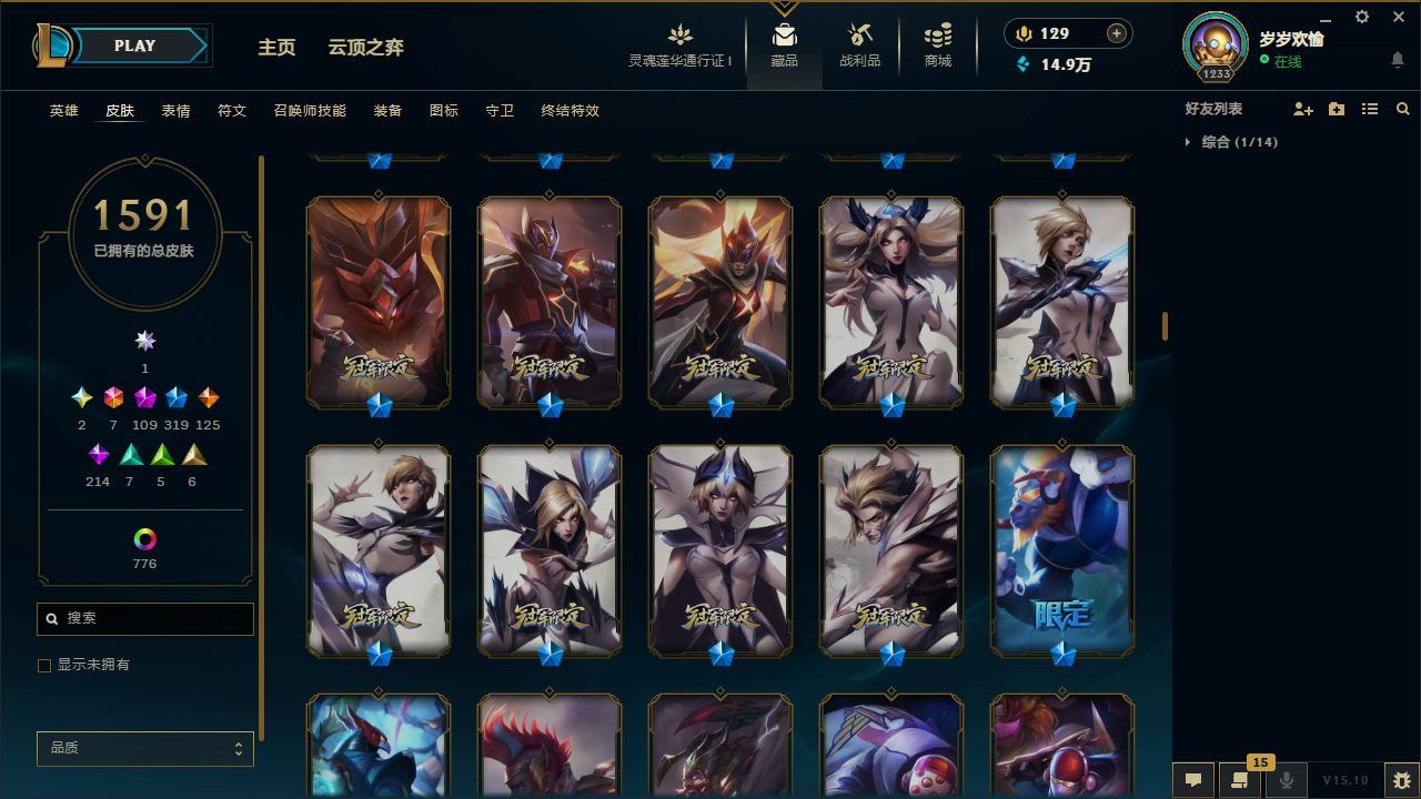 http://www.yunyoutang.com/