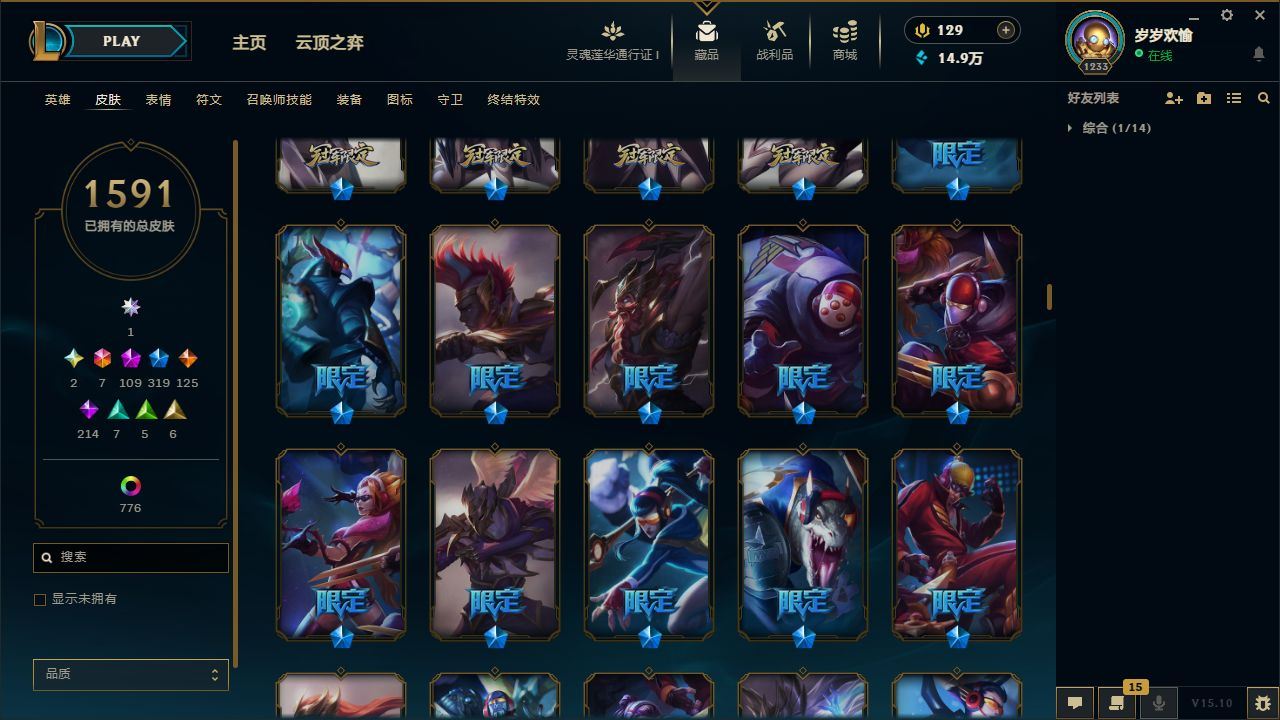 http://www.yunyoutang.com/