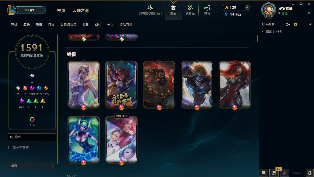 http://www.yunyoutang.com/