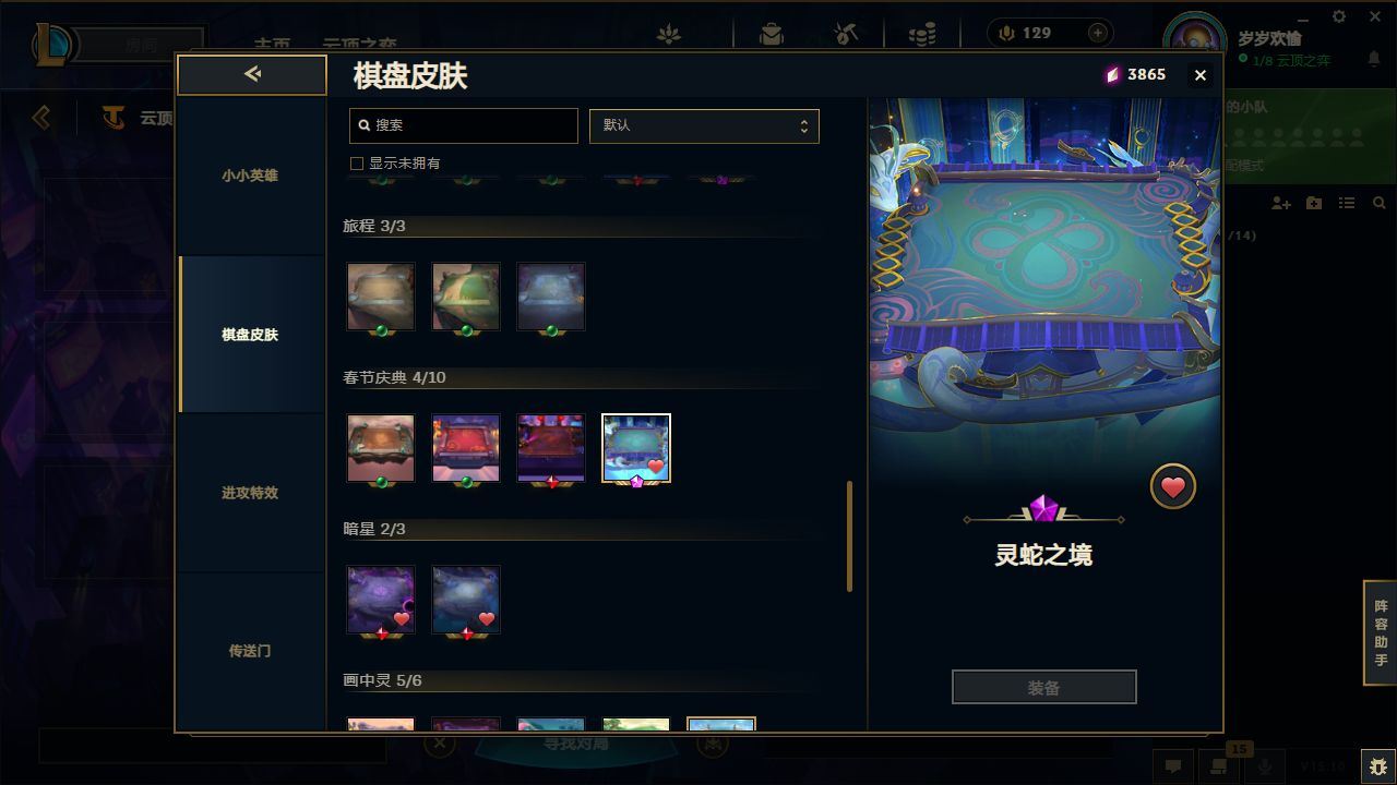 http://www.yunyoutang.com/