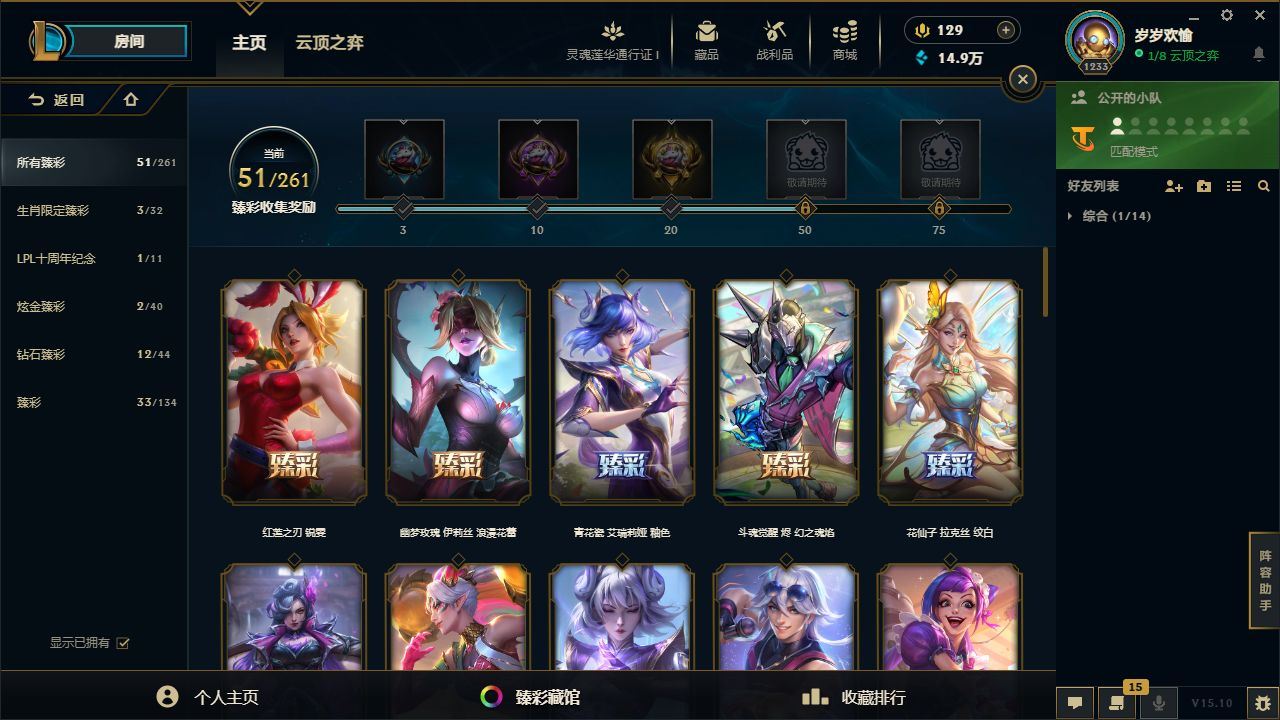 http://www.yunyoutang.com/