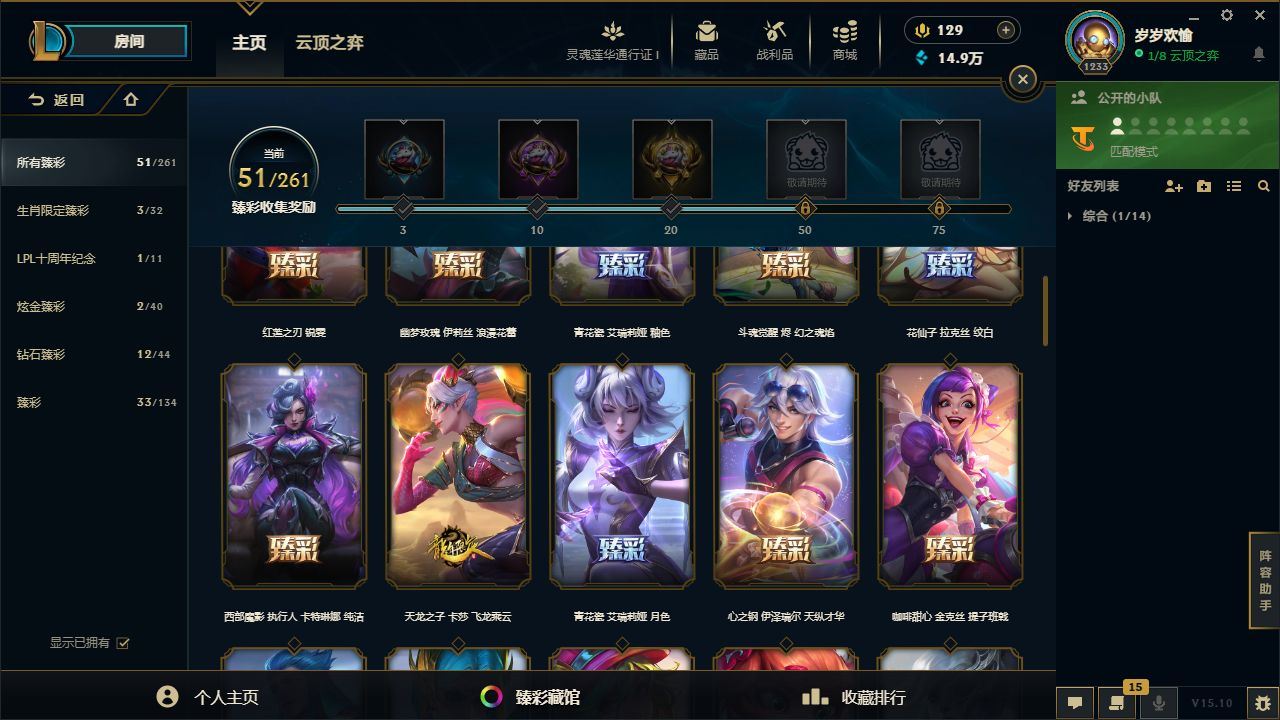 http://www.yunyoutang.com/
