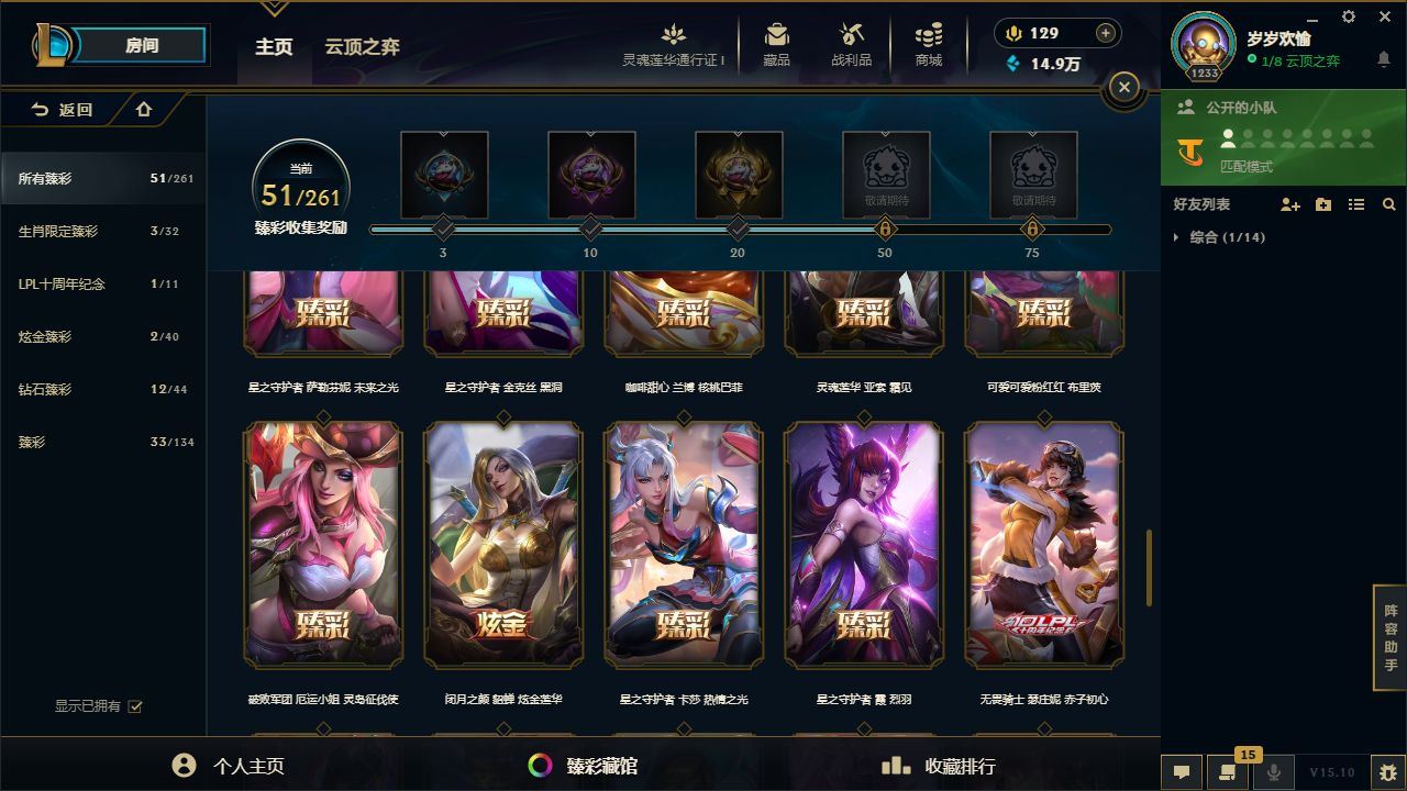 http://www.yunyoutang.com/