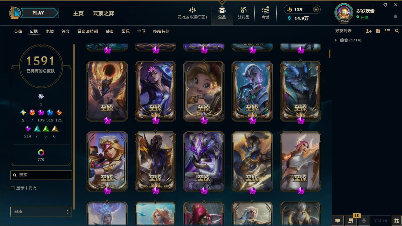 http://www.yunyoutang.com/