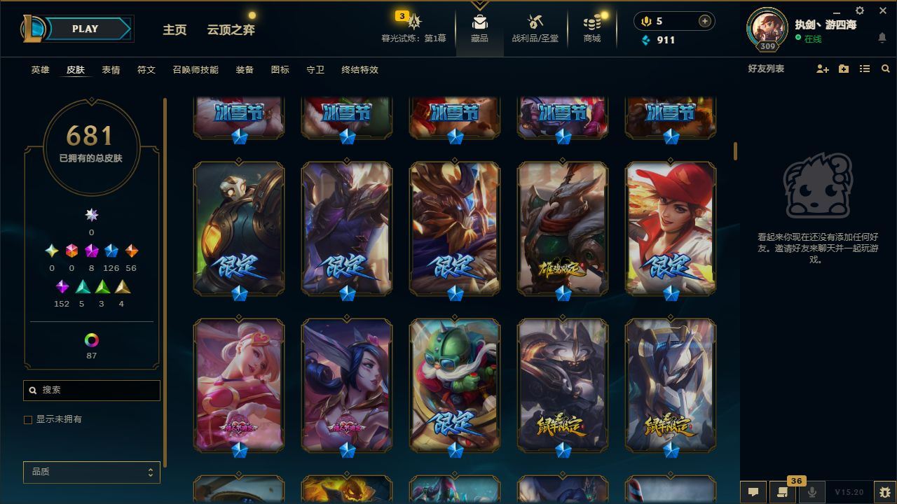 http://www.yunyoutang.com/