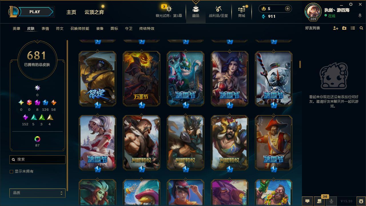 http://www.yunyoutang.com/