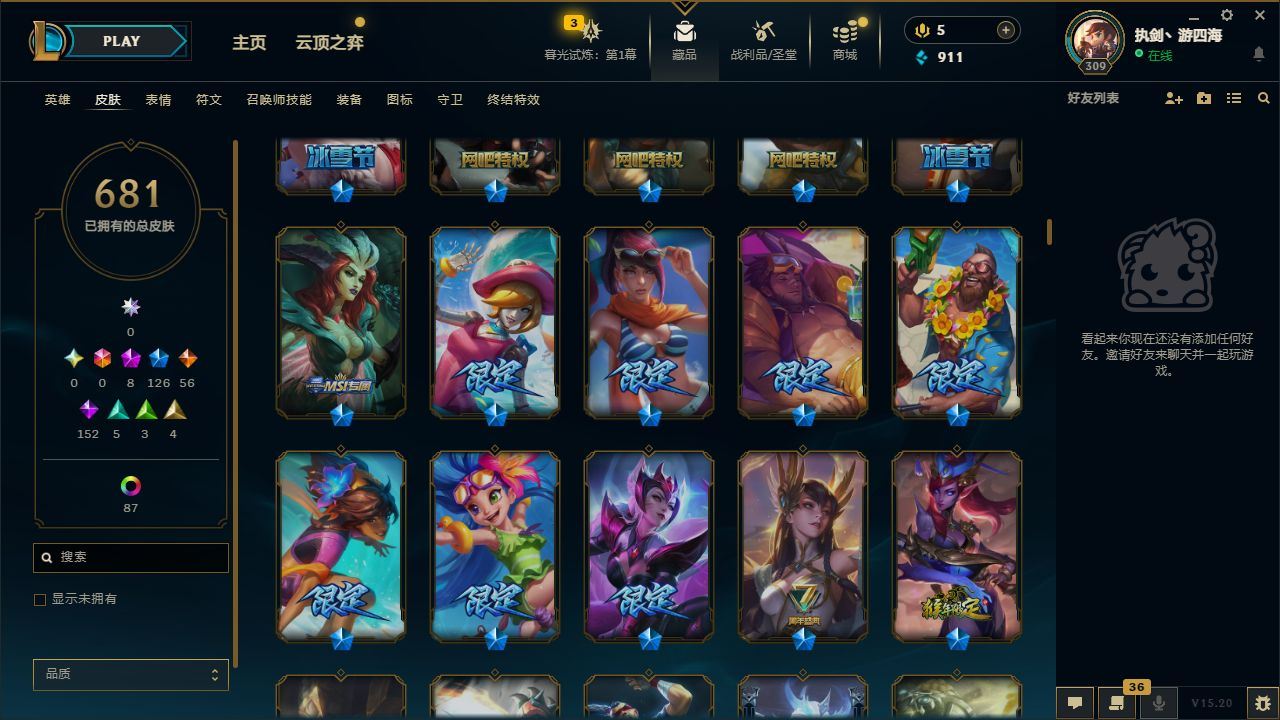 http://www.yunyoutang.com/