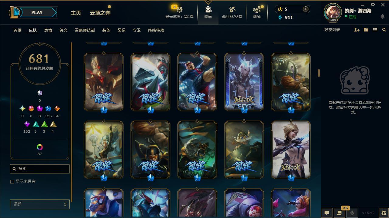http://www.yunyoutang.com/