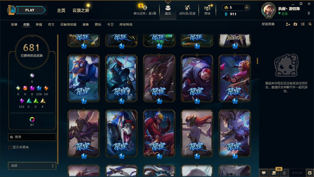 http://www.yunyoutang.com/