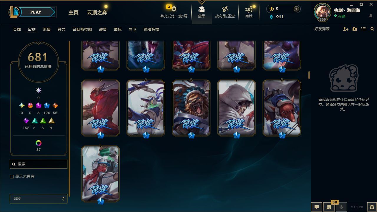 http://www.yunyoutang.com/
