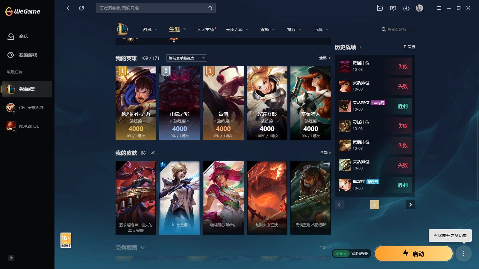 http://www.yunyoutang.com/