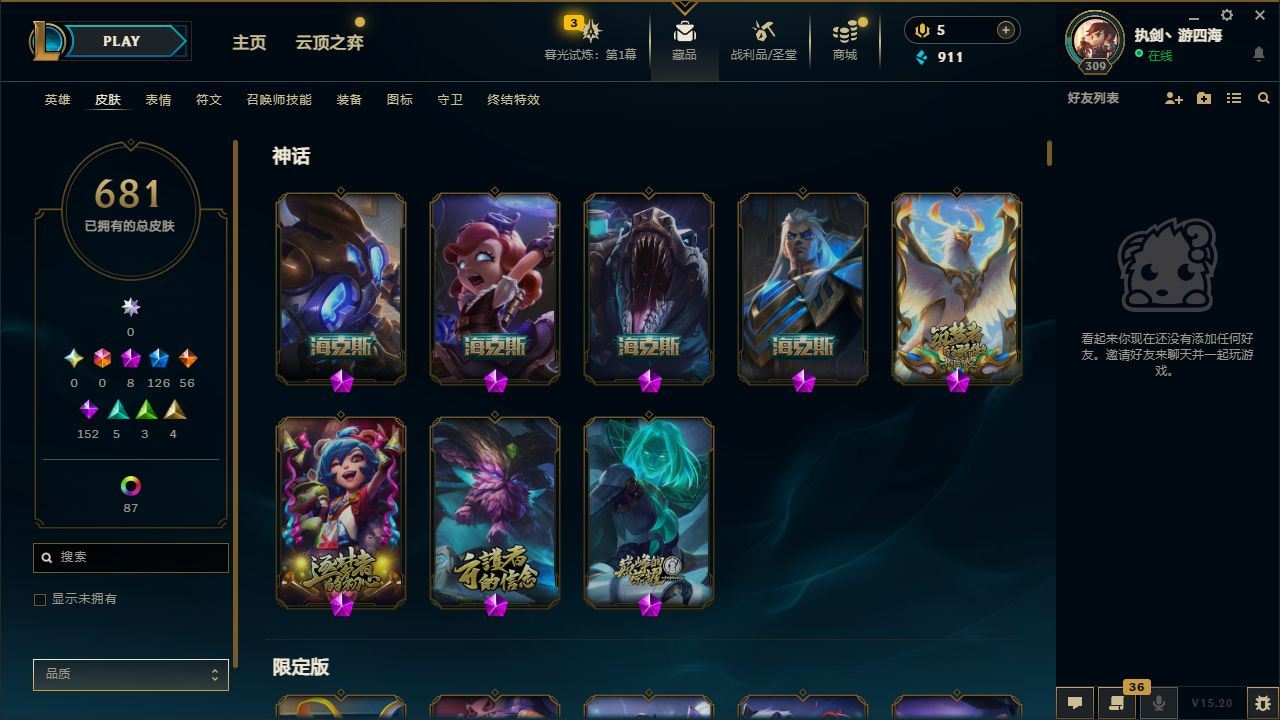 http://www.yunyoutang.com/