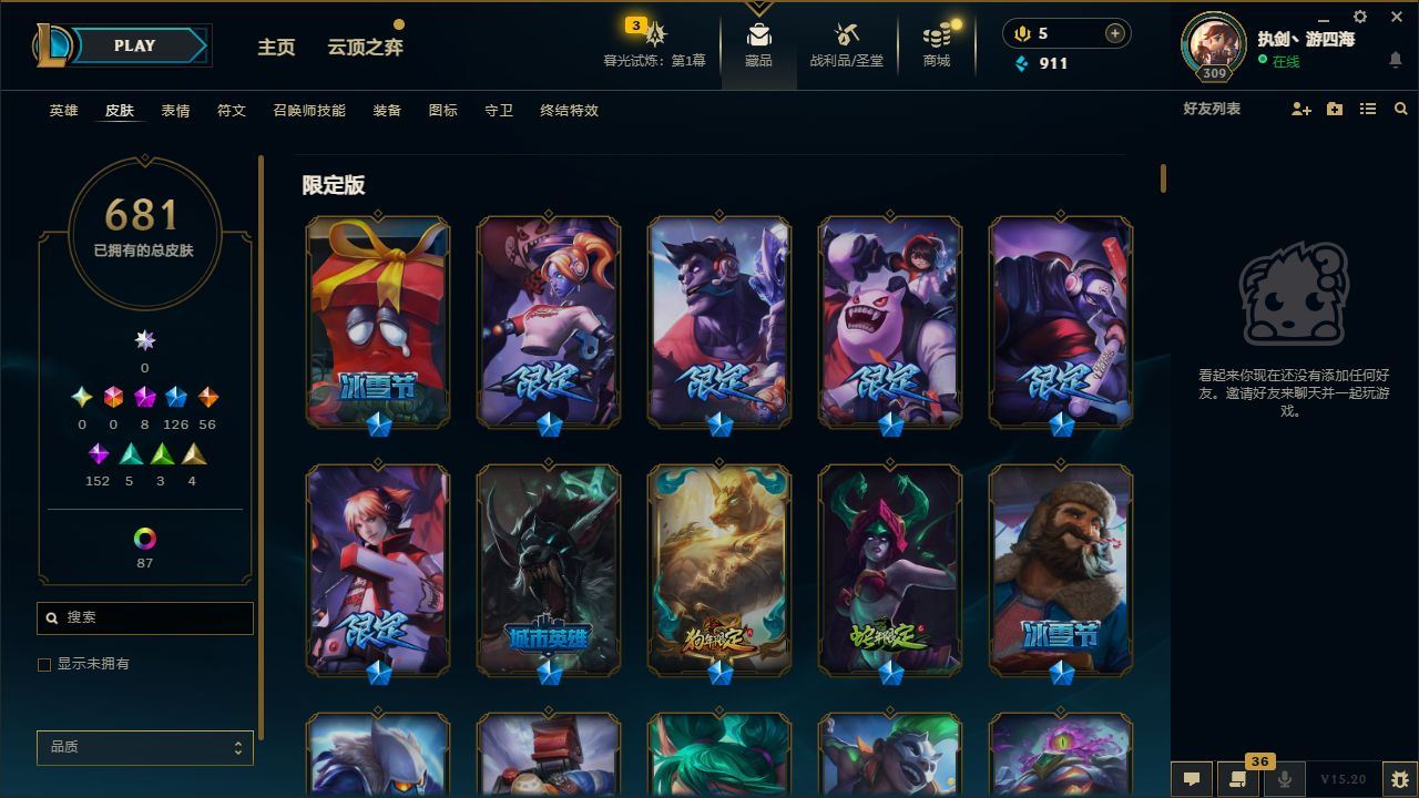http://www.yunyoutang.com/