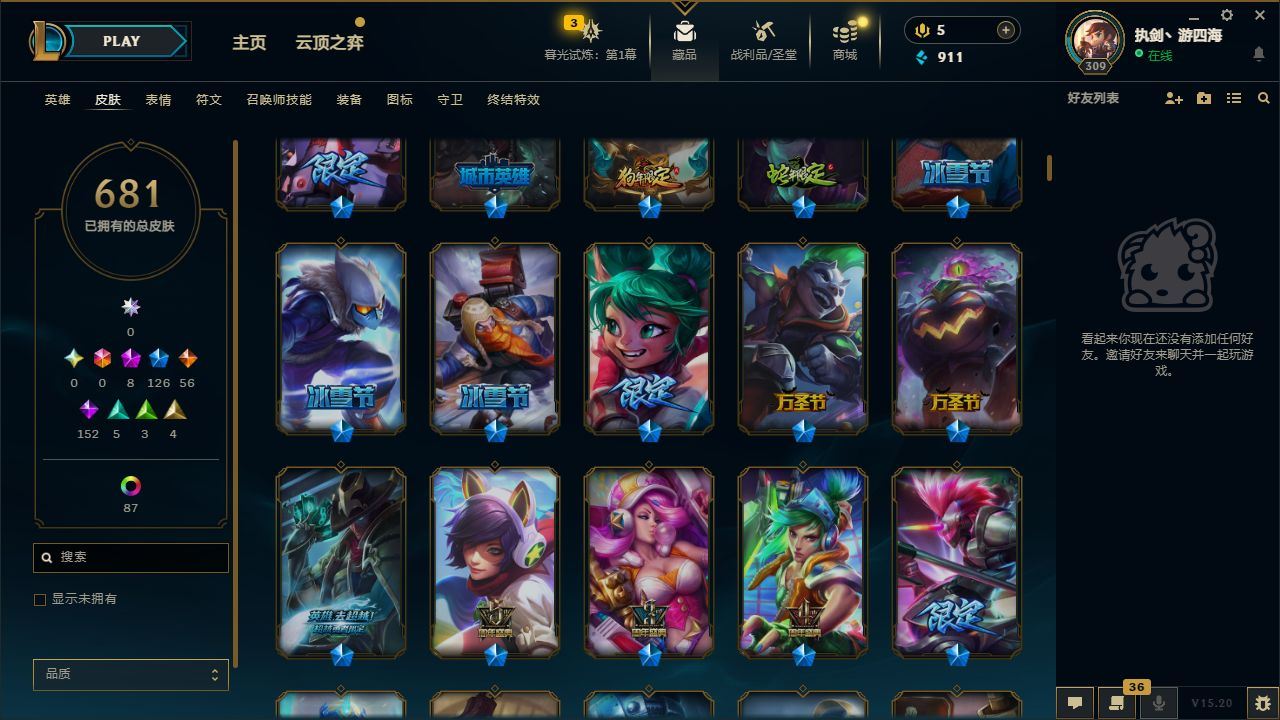 http://www.yunyoutang.com/