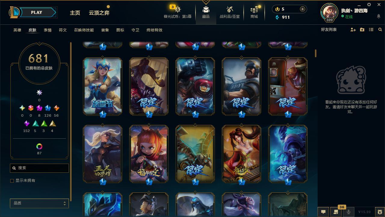 http://www.yunyoutang.com/