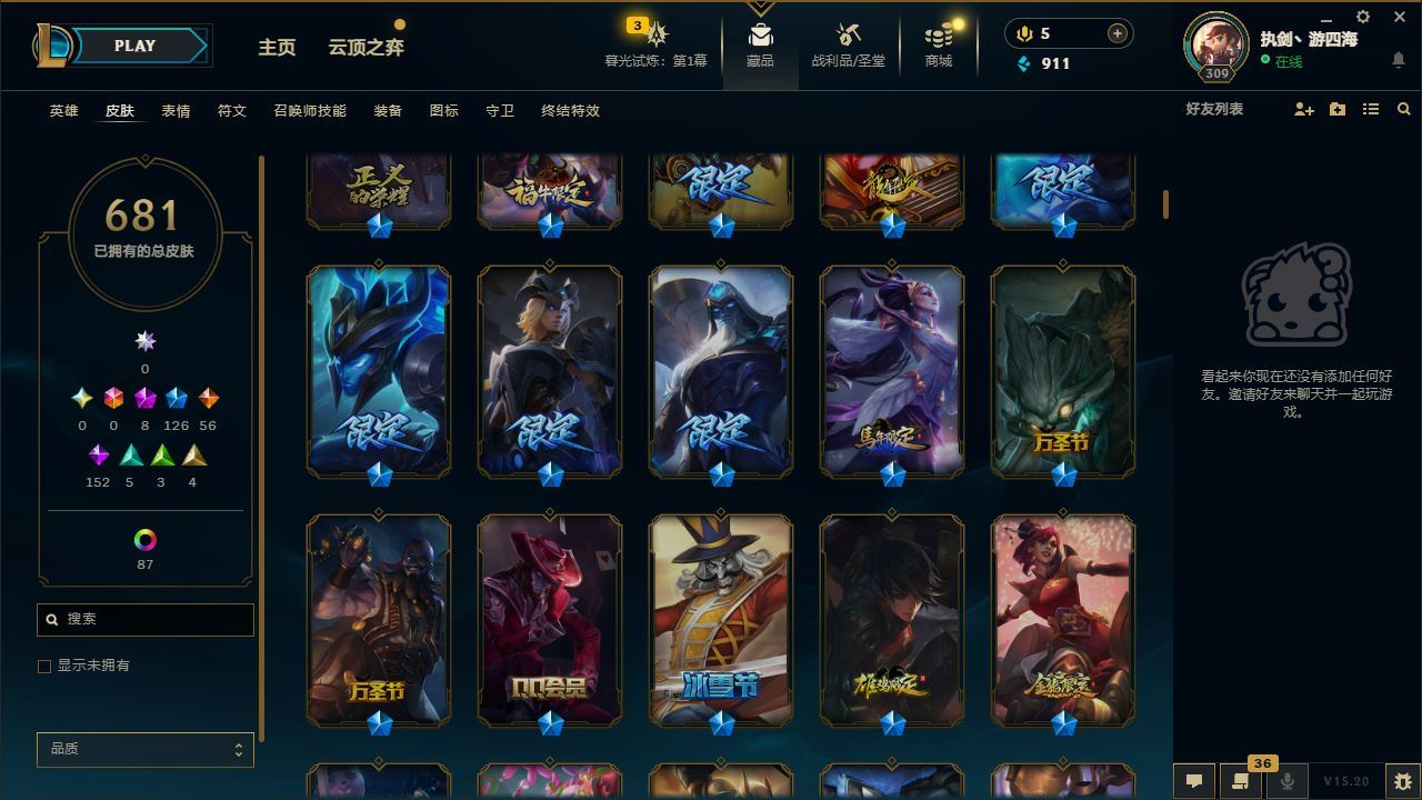 http://www.yunyoutang.com/