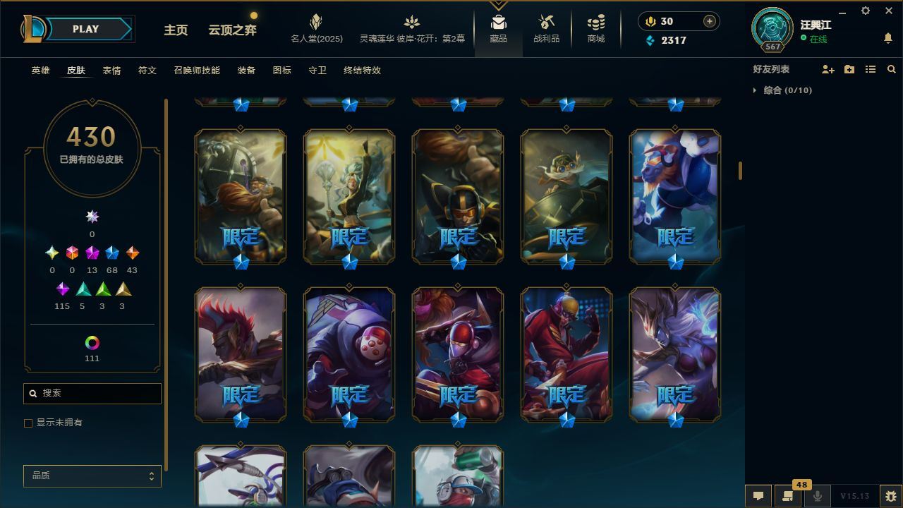 http://www.yunyoutang.com/