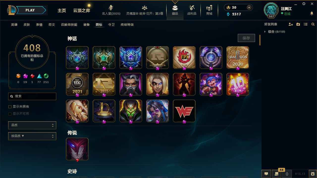http://www.yunyoutang.com/