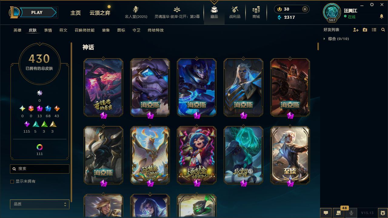 http://www.yunyoutang.com/