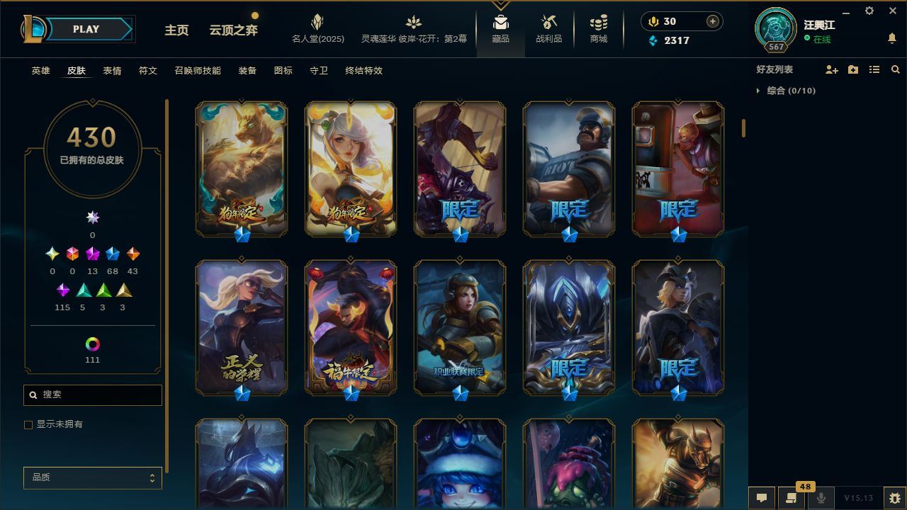 http://www.yunyoutang.com/