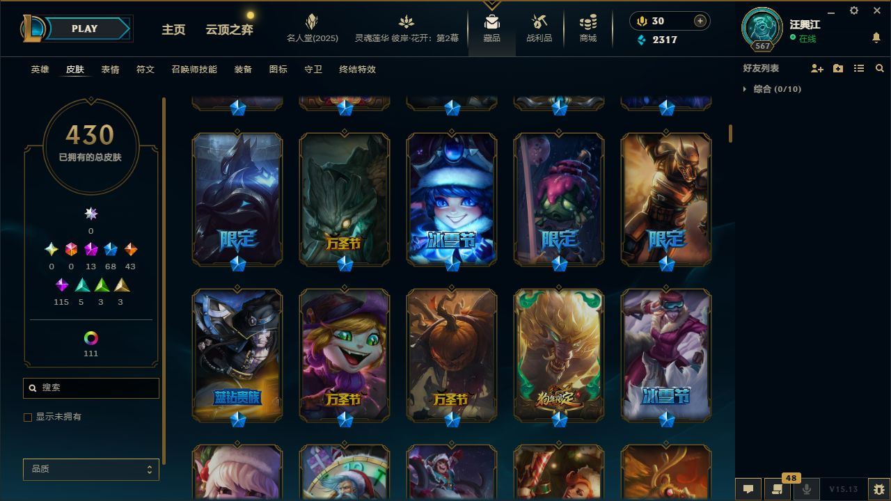 http://www.yunyoutang.com/